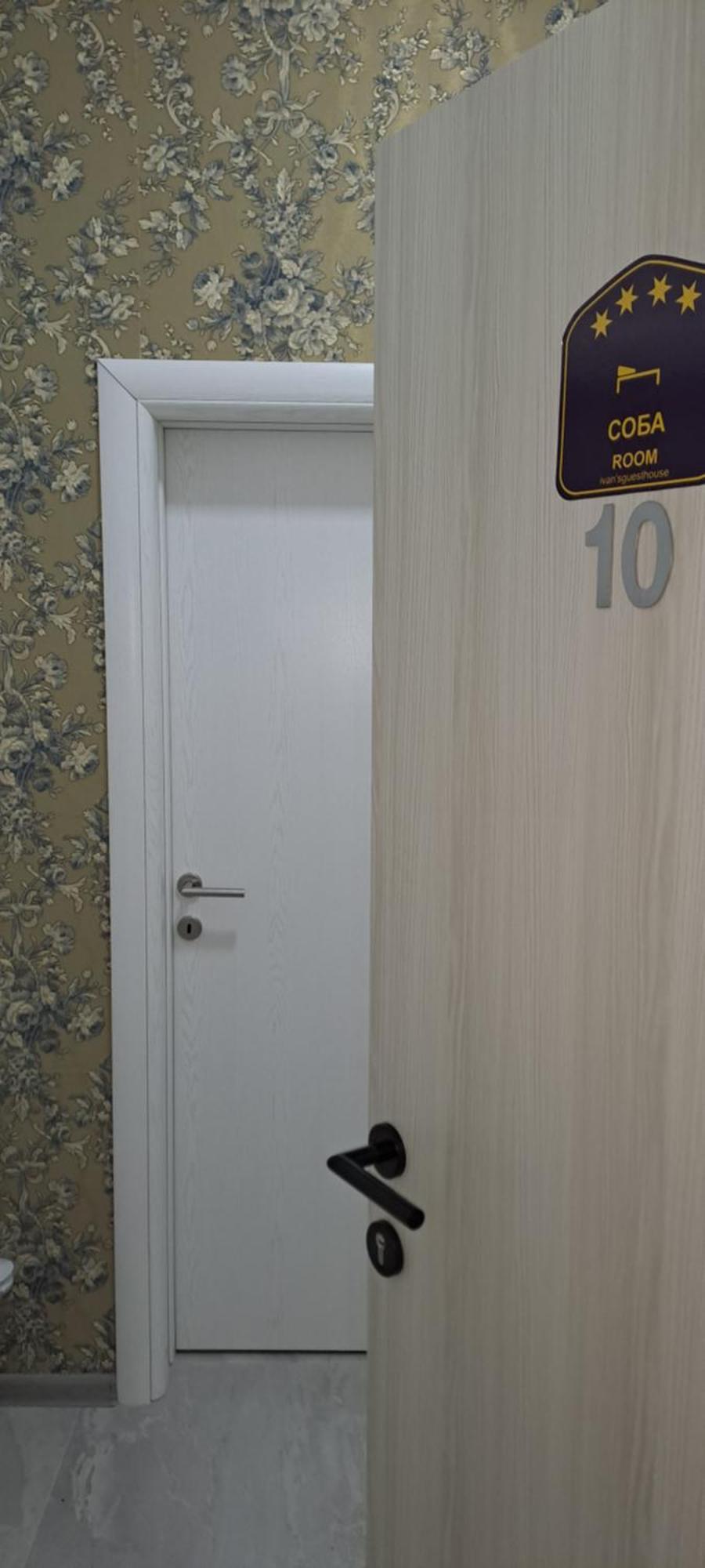 Ivan'S Guesthouse パラチン エクステリア 写真